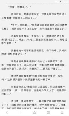 爱游戏全站APP在线平台